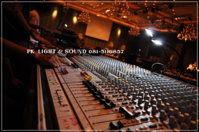 Light & Sound System